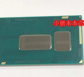 SR240 i3-5020U SR26M i3-5157U SR268  i5-5350U IC 新的