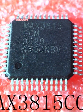 MAX3815CCM  MAX3815  MAX3815CCW   QFP 一个起拍  新的  可直拍