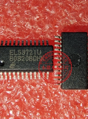 EL5372IU  EL53721U  SSOP2