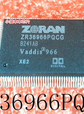 ZR36966PQCG     ZR36966    QFP128    新的   一个起售  可直拍