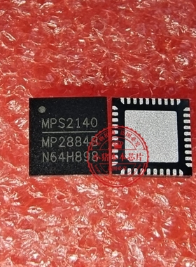 MP2884BGU-0000-Z MP2884BGU WP2884B MP2884B MP28848 QFN