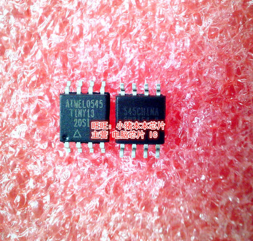 ATTINY13-20SI  TINY13  SOP-8封装 新的现货  一个起拍