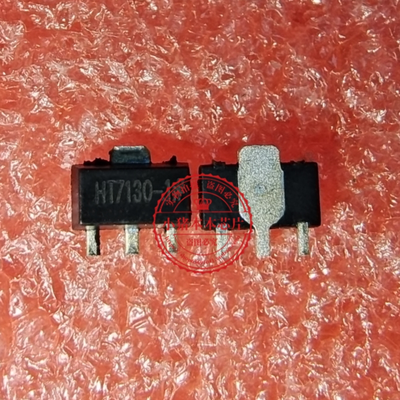 HT7130-1 封装SOT-89 低压差稳压电路 LDO芯片 18V  新的