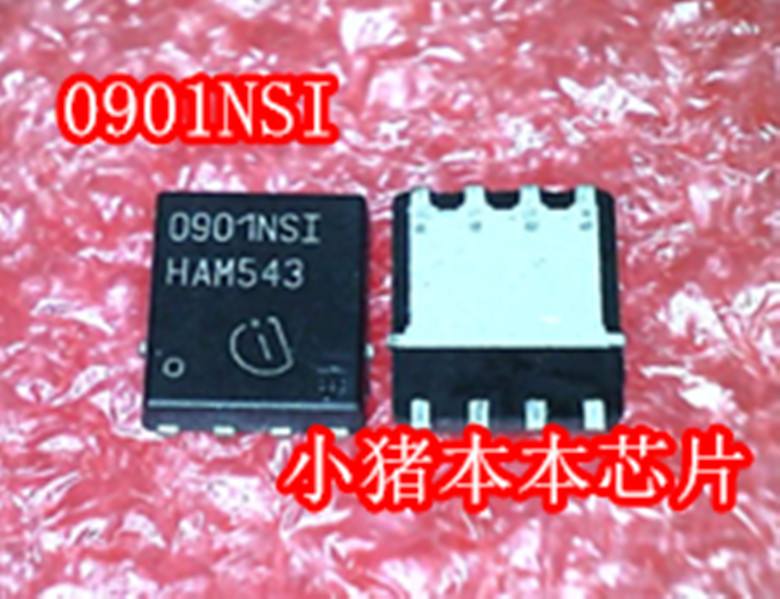 0901NSI  0901NS1 BSC0901NSI BSC0901NS1 场效应管 QFN封装 新的