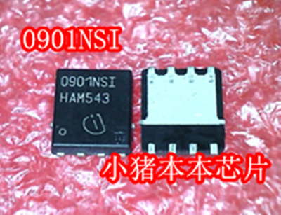0901NSI  0901NS1 BSC0901NSI BSC0901NS1 场效应管 QFN封装 新的