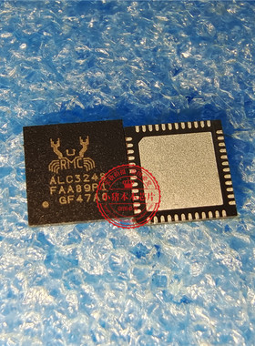ALC3248 ALC3248-CGT JMF609-QGAZ0A JMF609 QFN 新的一个起售