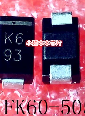 D1FK60-5053      D1FK60    丝印:K6   SMA/DO-214AC     新的