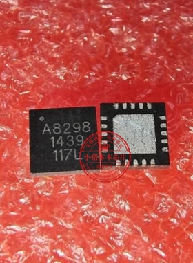 A8298SESTR-T A8298SEST A8298   QFN20    新的  一个起拍