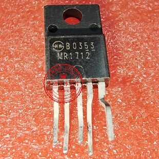 MR1712 WR1712 TO220F封装 新的一个起拍
