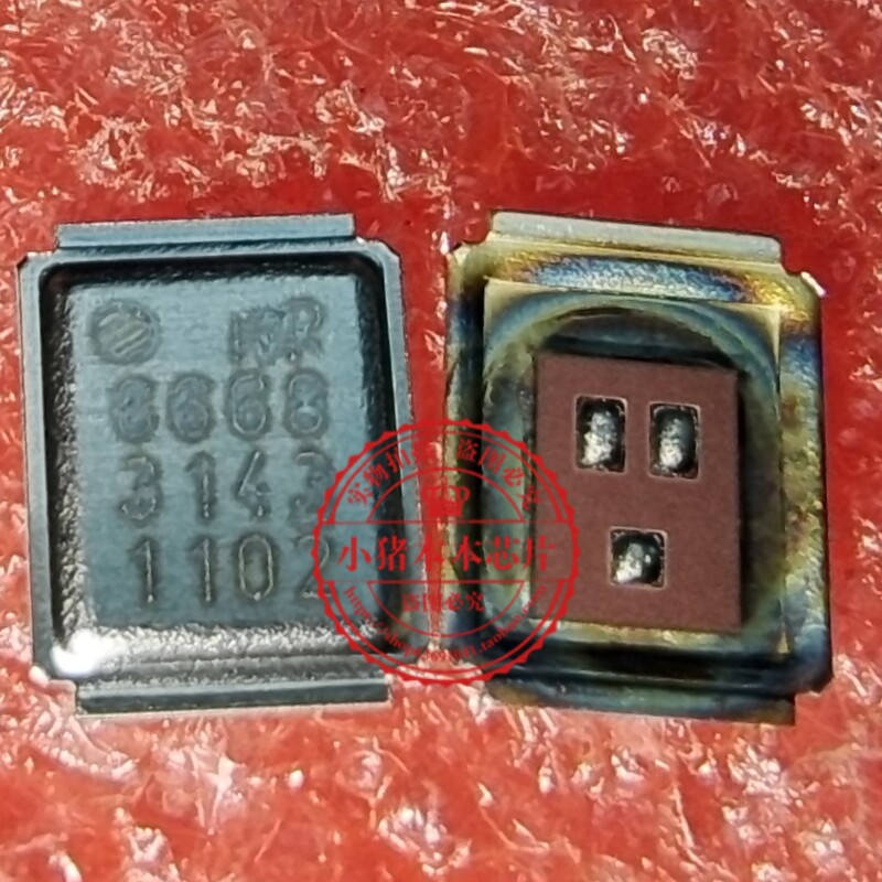 IRF6648 6623 6668 6662 6629 6628 6622 6603 6635 17 12 铁壳