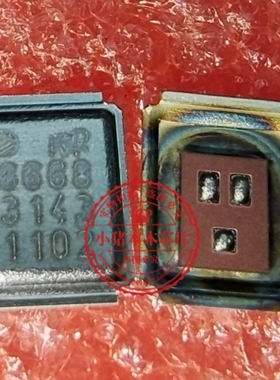 IRF6648 6623 6668 6662 6629 6628 6622 6603 6635 17 12 铁壳