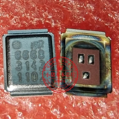 IRF6648 6623 6668 6662 6629 6628 6622 6603 6635 17 12 铁壳