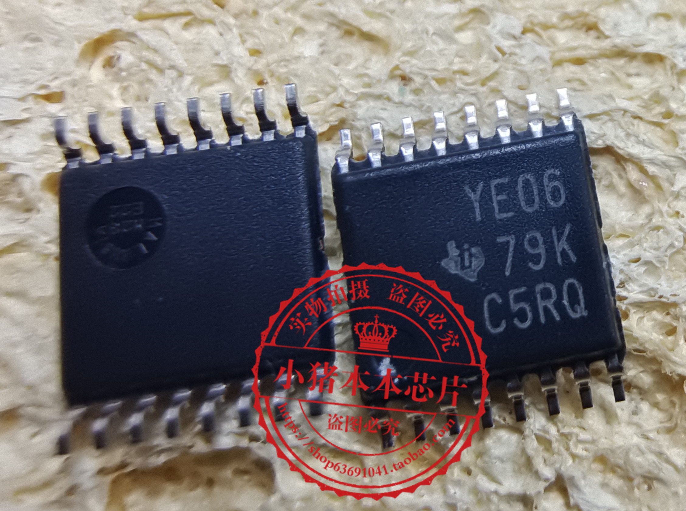 EM78P447NAPJTXB0106P丝印YE06