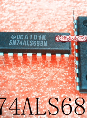 SN74ALS688N  74ALS688   DIP-20  新的  一个起售   可直拍
