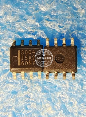 HAT3004R HAT3004R-EL-E 3004    SOP8 新的 一个起拍