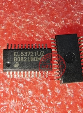 EL5372IUZ  EL53721UZ  SSOP 新的   一个起拍