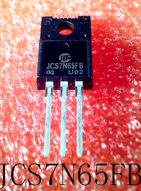 JCS7N65FB    JCS7N65F8   TO-220F    新的   可直拍