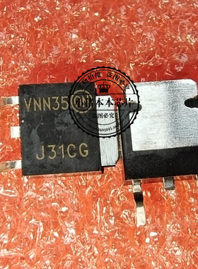 MJD31CT4G MJD31C丝印J31CG 50P06-15 SUD50P06-15 TO-252 新的