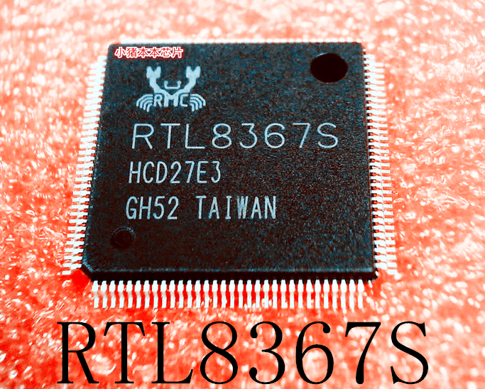 RTL8367S     RTL8367S-CG    LQFP128     一个起拍     新的