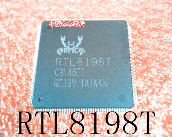 集成电路RTL8198TQFP