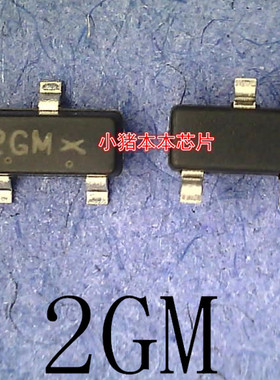 FMMTA55R       丝印:2GM        SOT23-3        新的