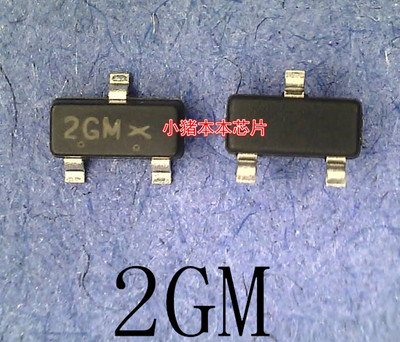 FMMTA55R       丝印:2GM        SOT23-3        新的