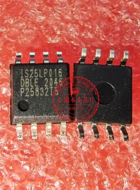 IS25LP016D-JBLE-TR IS25LP016DBLE SOP-8存储器芯   一个起拍