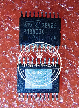 PM8803CTR PM8803C TSSOP20  AOZ8S303BLS-24 Z8S303BLS 新的一个