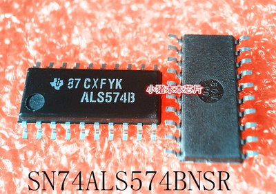 集成电路SN74ALS574BNSR印丝