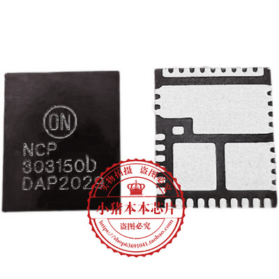 集成电路NCP303150DMNTWGD0061A
