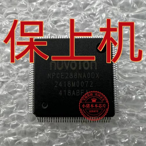 B40-45 B50-45 N40-45 N50-45 LA-B291P NPCE288NAODX EC刷好