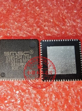 USB5534BJZX4 USB5534BJ2X4 IT8297FN-56A/BX QFN 新的一个起拍