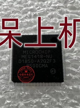 戴尔 Vostro 7391 Inspiron 5391 18769-1  MEC1418-NU EC刷好