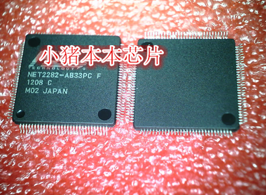 小猪本本集成电路新的一个起拍