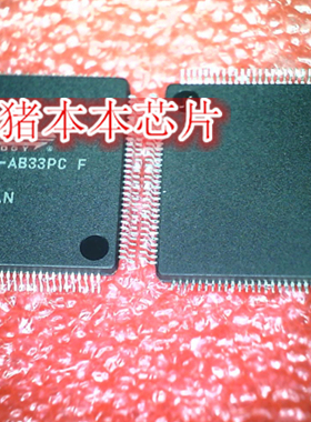 NET2282-AB33PC F  NET2282-AB33PC    NET2282   QFP封装 新的