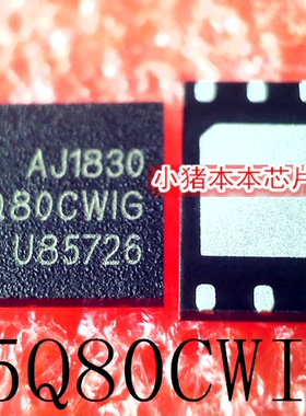 GD25Q80CWIGR    25Q80CWIG  25Q80CW1G   QFN   新的  一个起拍