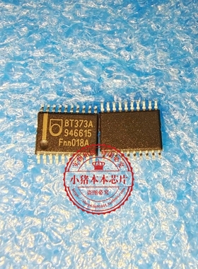 74ABT373APW  74ABT373AP  ABT373A    TSSOP   新的   一个起拍