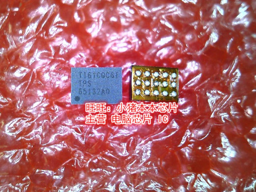 TPS65132AOYFFR LE80536VC900512 LE80536NC009512 芯片新的 询价