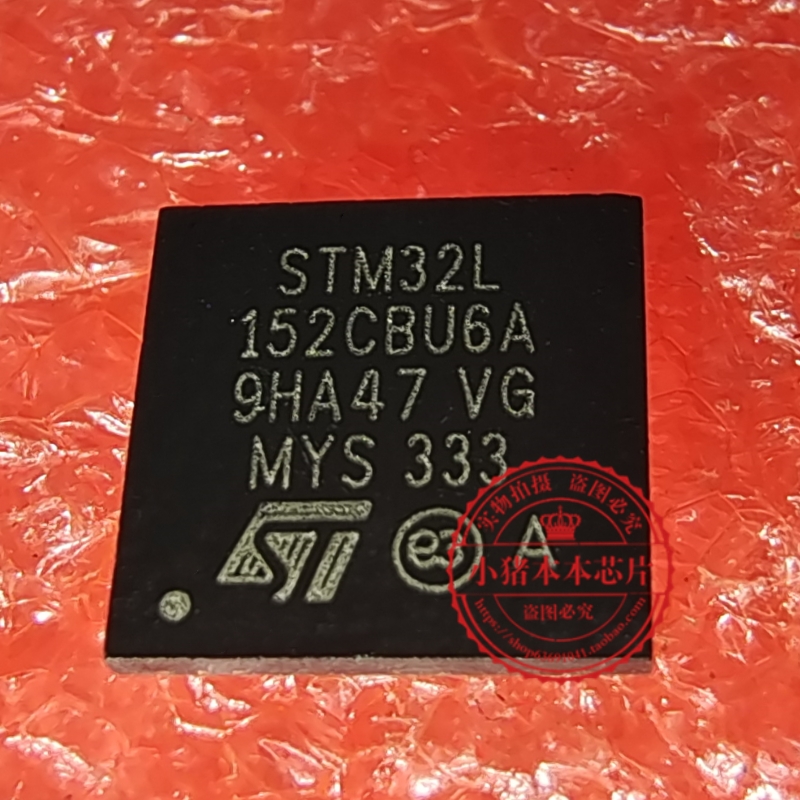 STM32L152CBU6A  32L152CBU6A STM32L 152CBU6A QFN