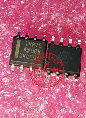TMP75AIDR TMP75AID TMP75 SOP8 KSZ8893MBL BCM88650B1KFSBLG 新