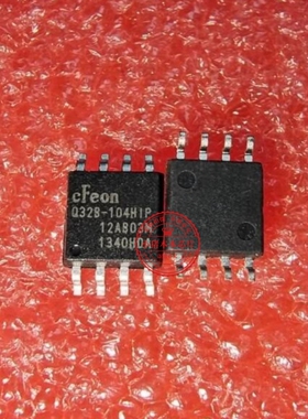 EN25QH16-104HIP EN25Q64-104HIP EN25Q32B-104HIPEN25F32-100HIP