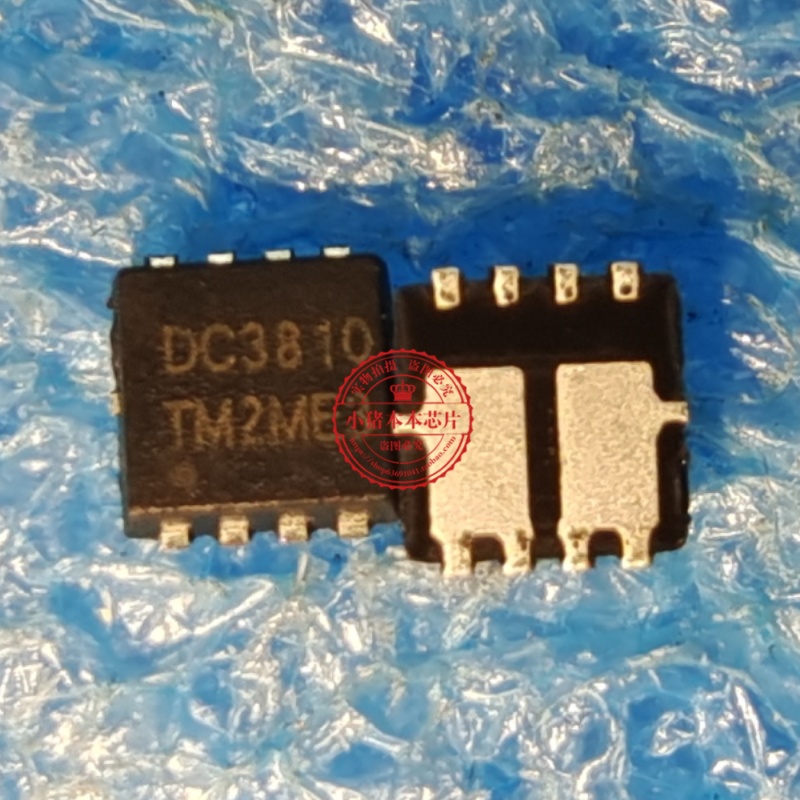 芯片PDC3810V丝印DC3810