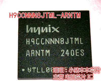 小猪本本H9CCNNN8JTML新的一个