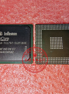 SAK-TC1797-512F180EAC  SAK-TC1797-512F180E BGA