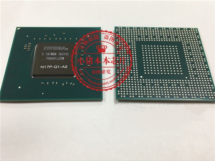 芯片N17P-Q1-A2N17MN18M-Q1-A1