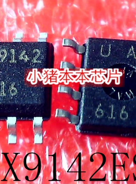 MAX9142ESA   MAX9142  SOP-8  新的  一个起拍     可直拍