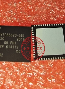 全新原装 CY7C65620-56LTXC CY7C65620-56LTX QFN56控制器