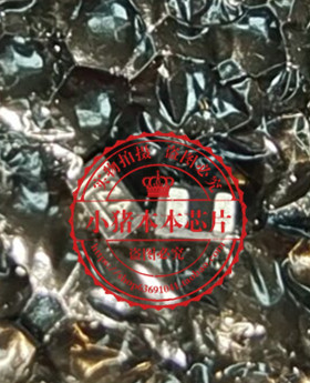 TOP255EN T0P255EN ZIP RB520CS3002LYL丝印ZA SOD882 新的一个起