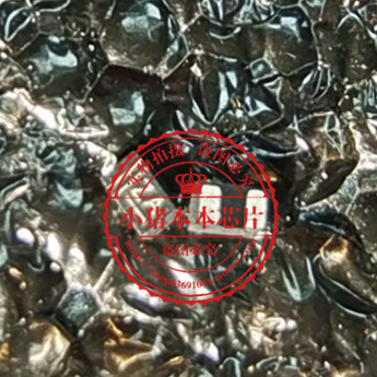 集成电路RB520CS3002LYL丝印ZA