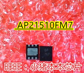 AP21510FM-7 AP21510FM7丝印GP QFN16脚芯片 新的一个起